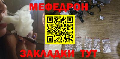 ПСИЛОЦИБИНОВЫЕ ГРИБЫ Гудермес