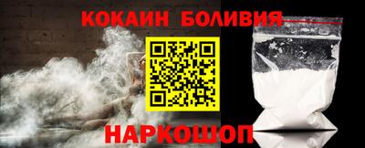 не бодяженный Вязники