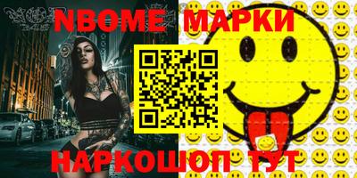 не бодяженный Вязники