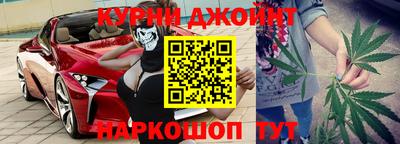 стафф Вязьма
