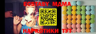 не бодяженный Вязники