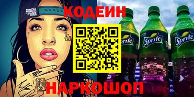 не бодяженный Вязники