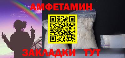 не бодяженный Вязники