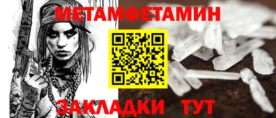 не бодяженный Вязники
