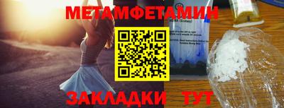 не бодяженный Вязники