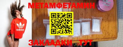 не бодяженный Вязники