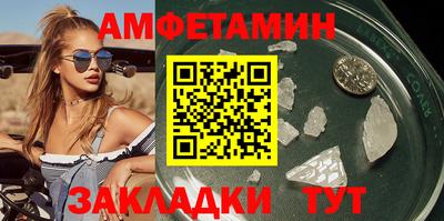 не бодяженный Вязники