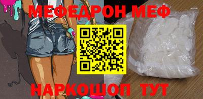не бодяженный Вязники